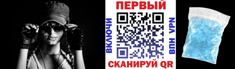 АМФ 98%  Ершов 