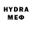 Метамфетамин Methamphetamine oldf