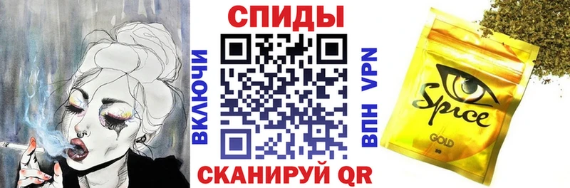 БУТИРАТ жидкий экстази  Ершов 