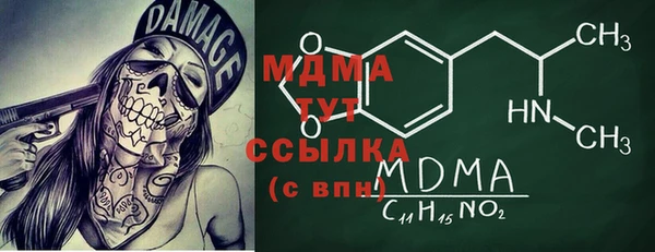 сатива Алексеевка