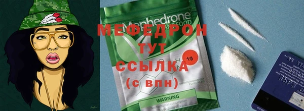 прущий лед Михайловск