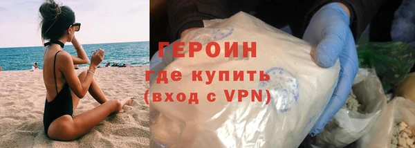 СК Щучье
