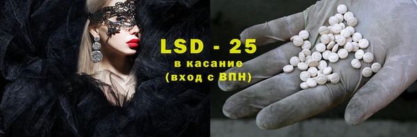 mdma Россошь