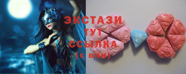 прущая мука Щигры