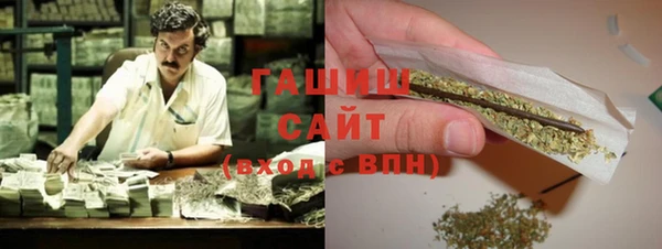 прущий лед Михайловск