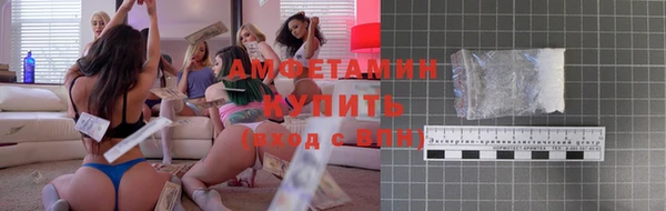 прущий лед Михайловск