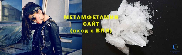 сатива Михайловка