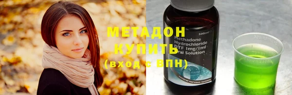 прущий лед Михайловск