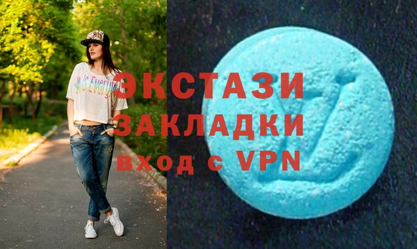 кокаин премиум Михайлов