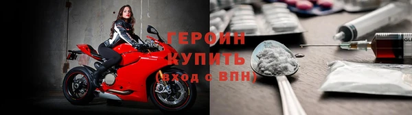 сатива Михайловка