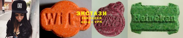 кокаин премиум Михайлов