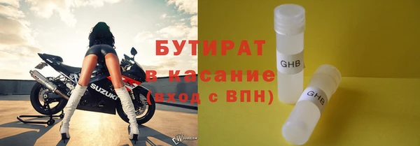 mdpv Медногорск