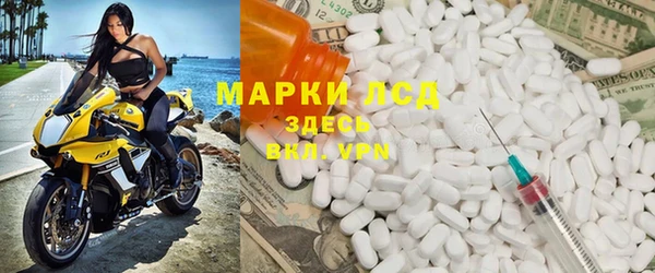 кокаин премиум Михайлов