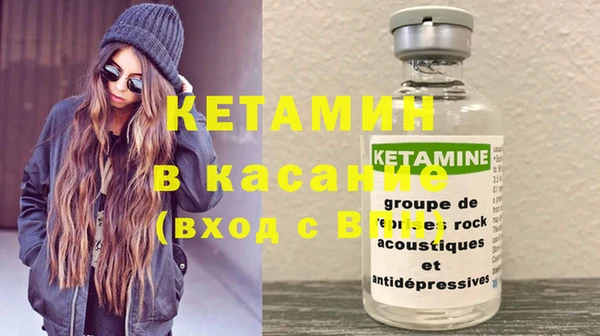 кокаин премиум Михайлов