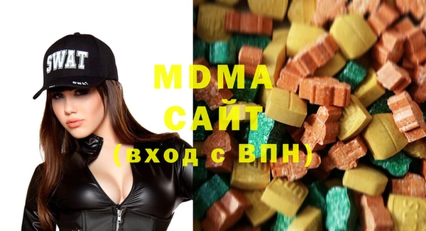 прущий лед Михайловск