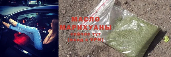 кокаин премиум Михайлов