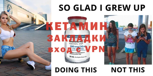 MDMA Premium VHQ Медвежьегорск