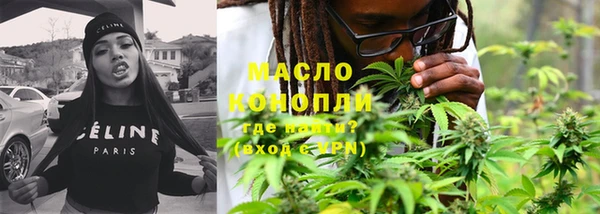 кокаин премиум Михайлов