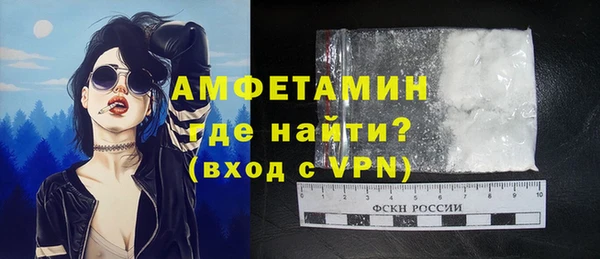 прущий лед Михайловск