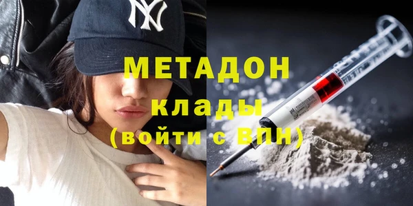 spice Ростов