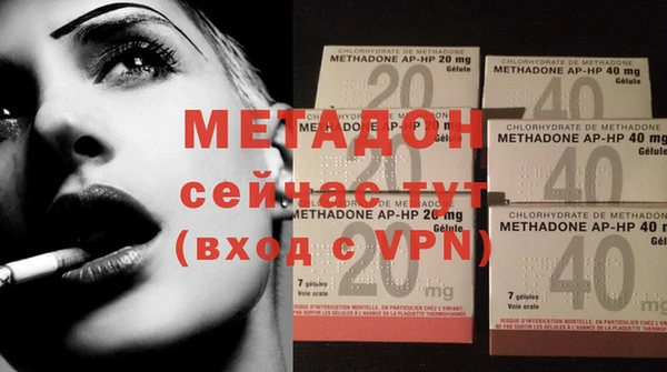 сатива Михайловка