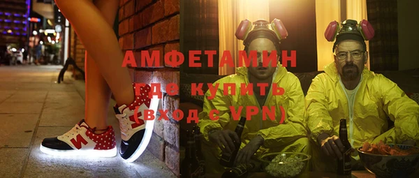 прущий лед Михайловск