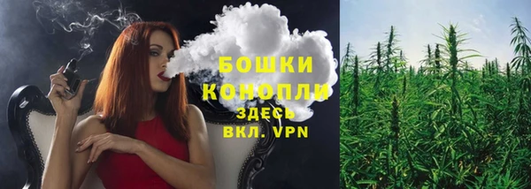 кокаин премиум Михайлов
