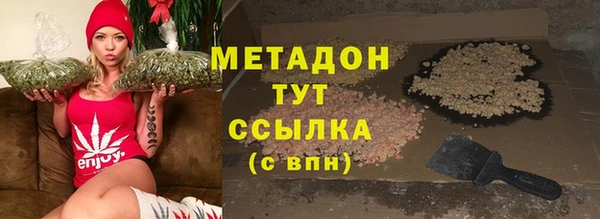прущий лед Михайловск