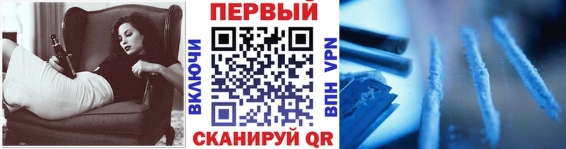дарнет шоп  kraken ССЫЛКА  МЕТАМФЕТАМИН мет  Ершов 